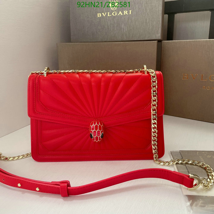 Bvlgari Bag-(4A)-Serpenti Forever,Code: ZB2581,$: 92USD