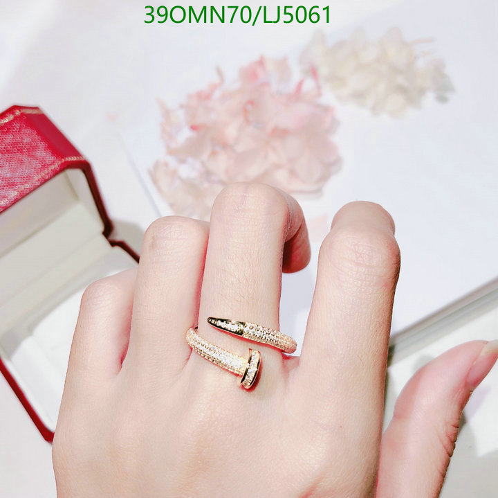 Jewelry-Cartier, Code: LJ5061,$: 39USD