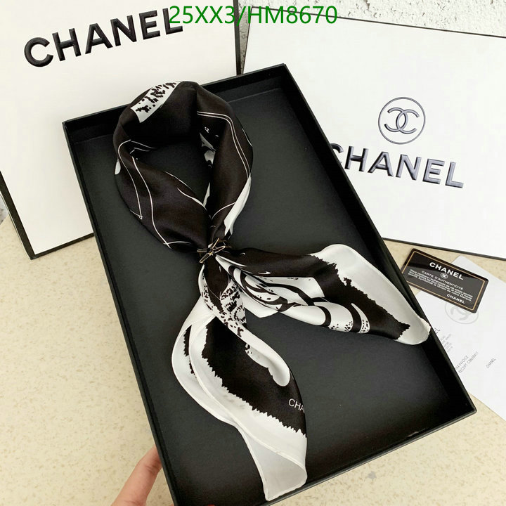 Scarf-Chanel, Code: HM8670,$: 25USD