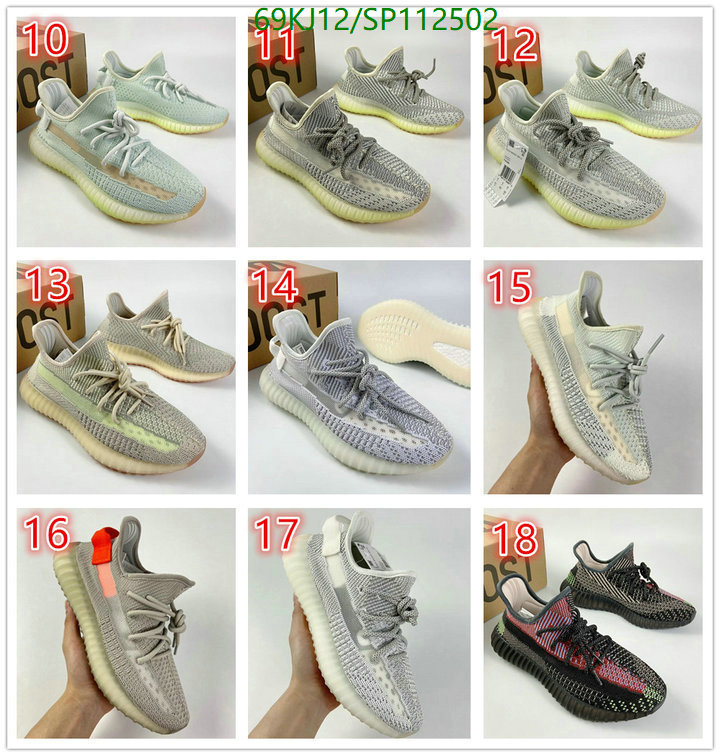 Shoes Promotion,Code: SP112502,