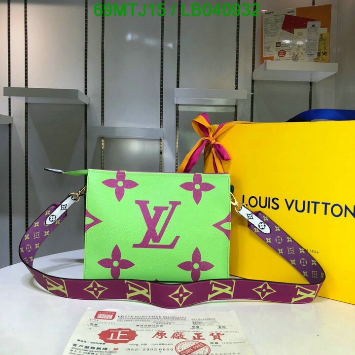 LV Bags-(4A)-Pochette MTis Bag-Twist-,Code: LB040932,$: 69USD