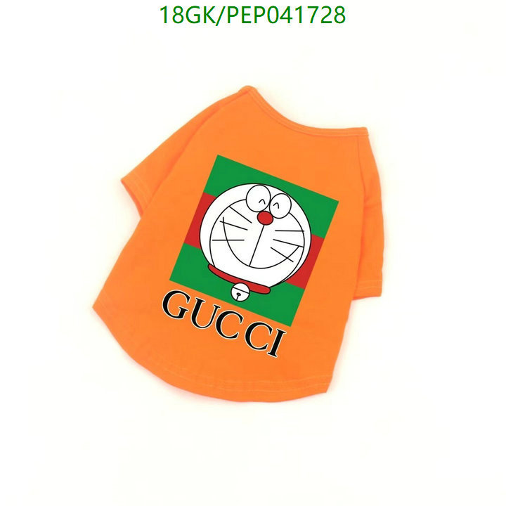 Pet Supplies-Gucci, Code: PEP041728,$: 18USD