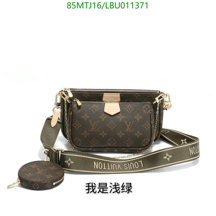 LV Bags-(4A)-New Wave Multi-Pochette-,Code: LBU011371,$: 85USD