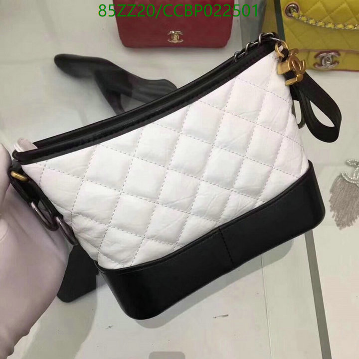 Chanel Bags ( 4A )-Handbag-,Code: CCBP022501,$: 89USD