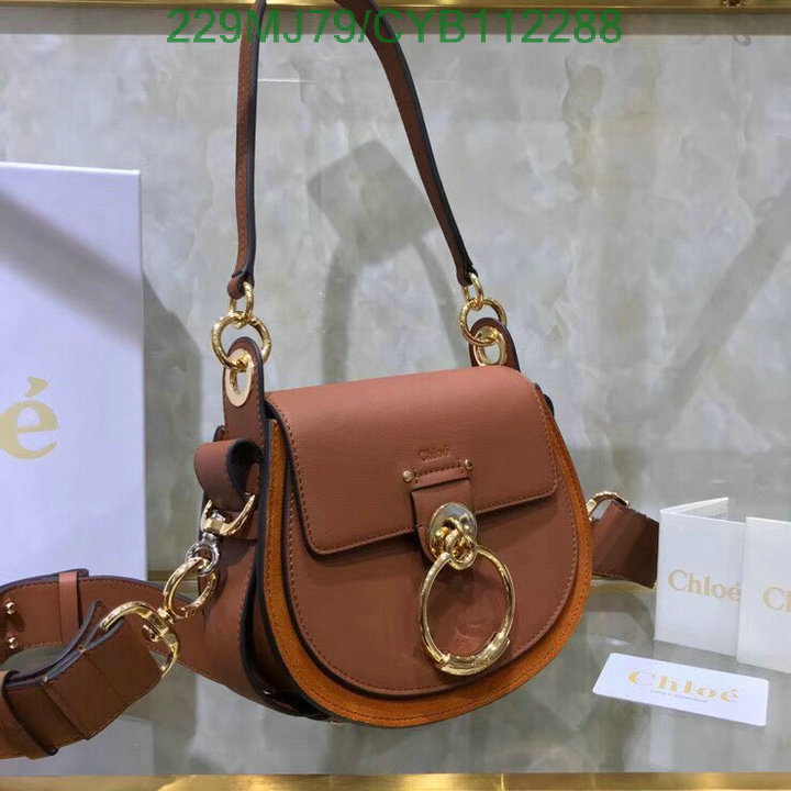 Chloe Bag-(Mirror)-Diagonal-,Code: CYB112288,$:269USD