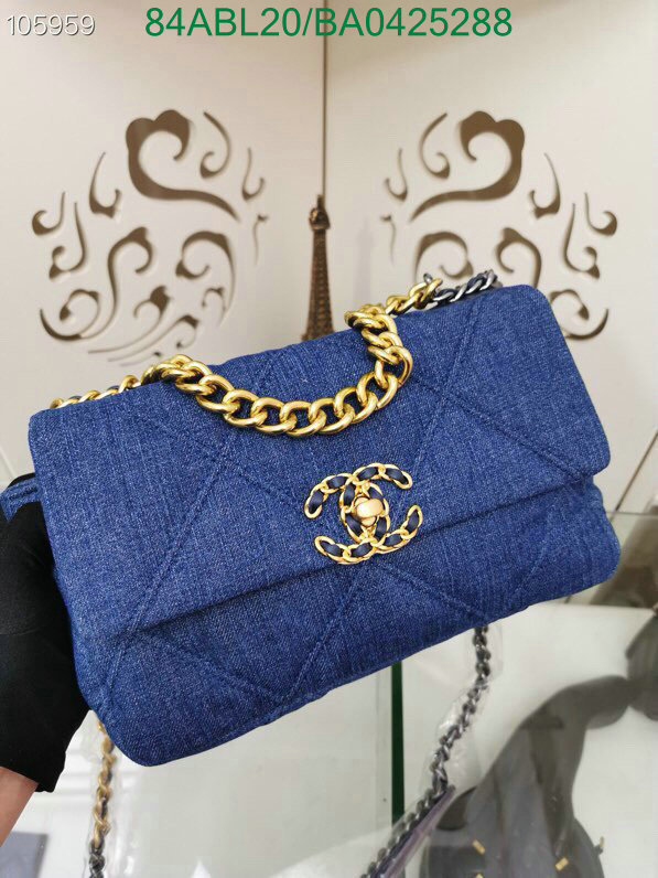 Chanel Bags ( 4A )-Diagonal-,Code: BA0425288,$: 84USD
