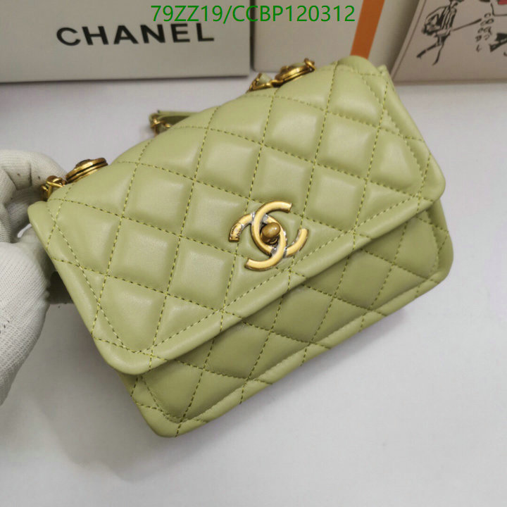 Chanel Bags ( 4A )-Diagonal-,Code: CCBP120312,$: 79USD