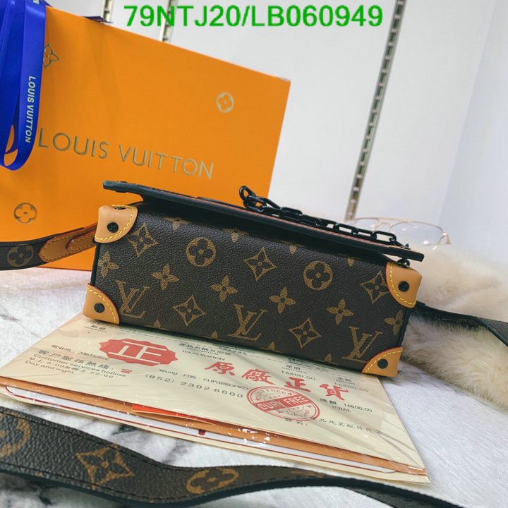 LV Bags-(4A)-Pochette MTis Bag-Twist-,Code: LB060949,$: 79USD