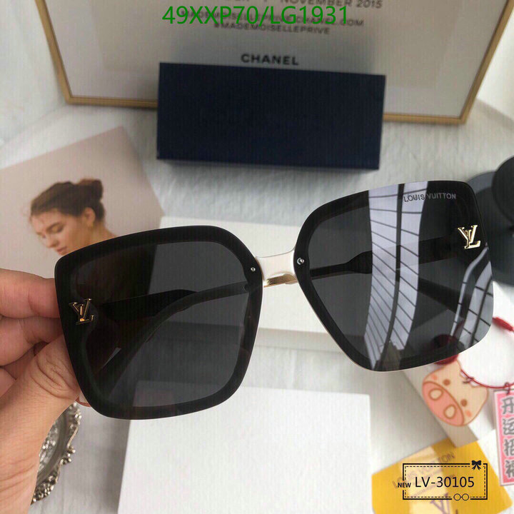 Glasses-LV, Code: LG1931,$: 49USD