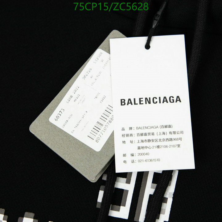 Clothing-Balenciaga, Code: ZC5628,$: 75USD