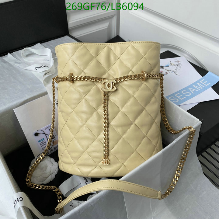 Chanel Bags -(Mirror)-Diagonal-,Code: LB6094,$: 269USD