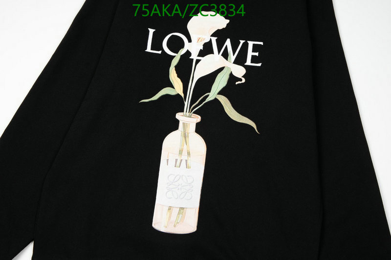 Clothing-Loewe, Code: ZC3834,$: 75USD