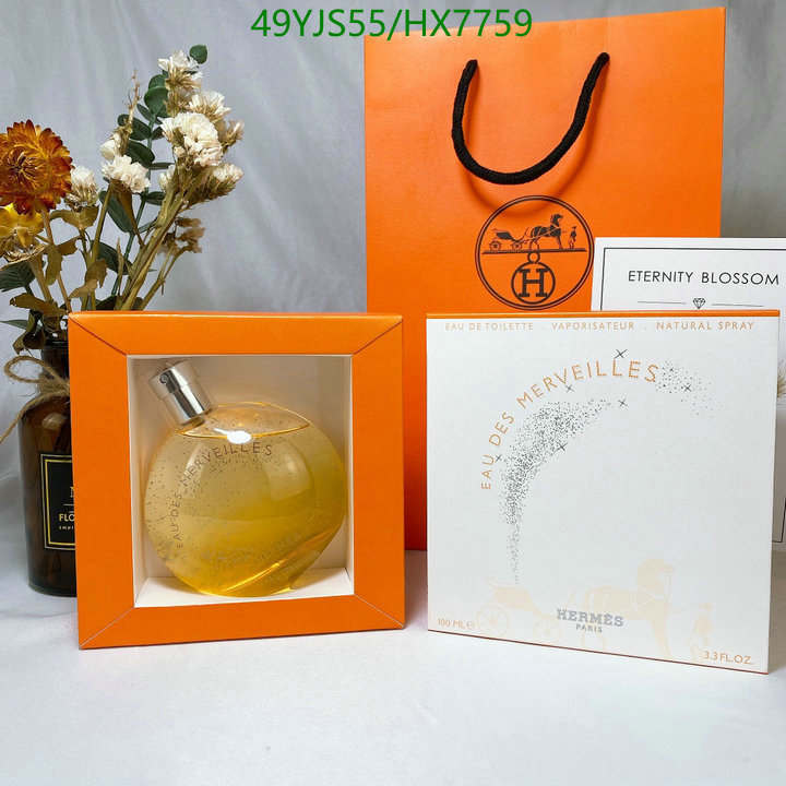 Perfume-Hermes,Code: HX7759,$: 49USD