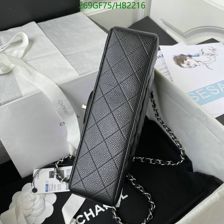 Chanel Bags -(Mirror)-Diagonal-,Code: HB2216,$: 269USD