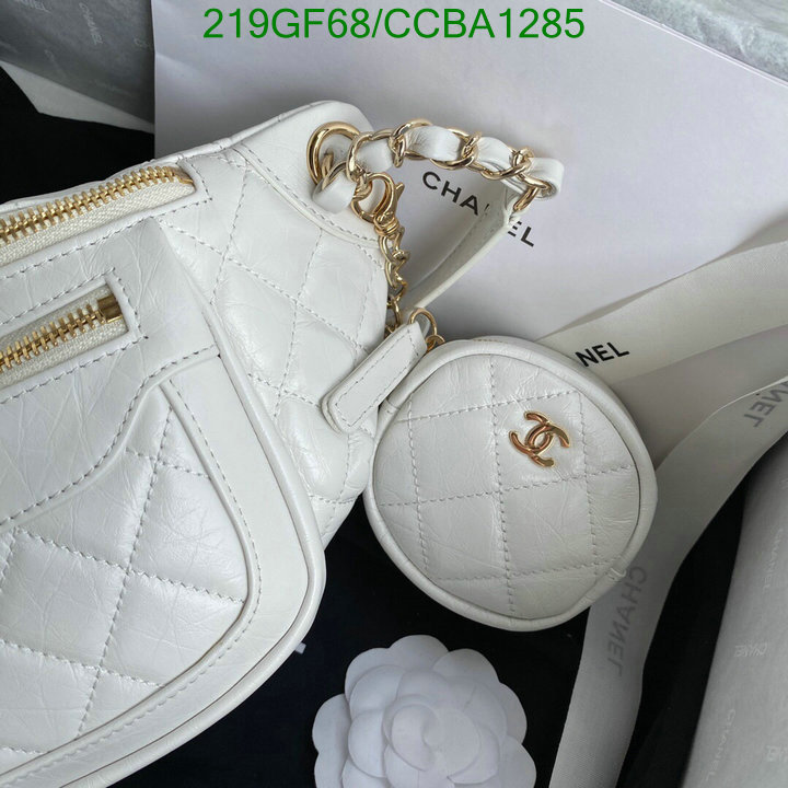 Chanel Bags -(Mirror)-Diagonal-,Code: CCBA1285,$: 219USD