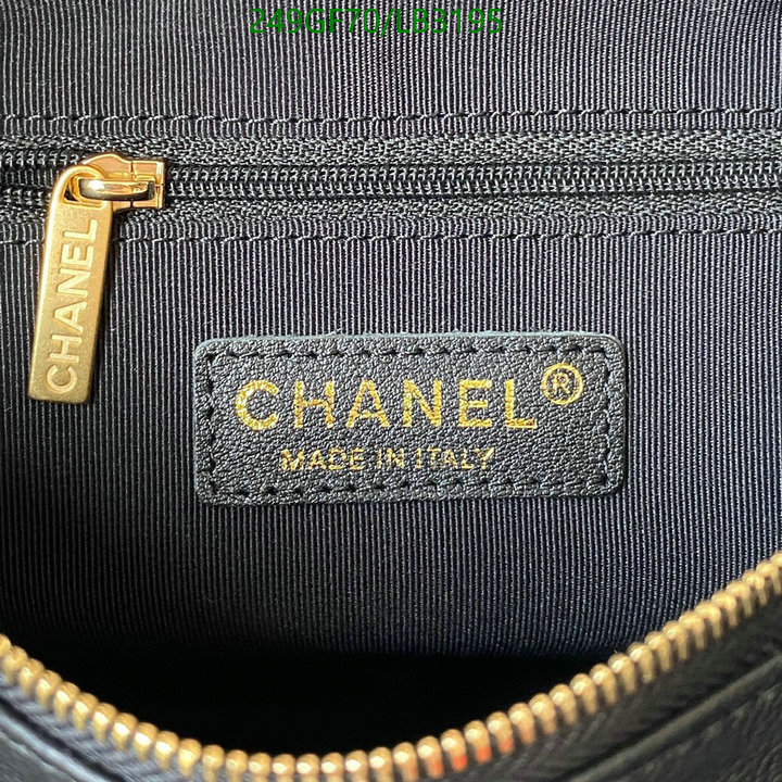 Chanel Bags -(Mirror)-Diagonal-,Code: LB3195,$: 249USD