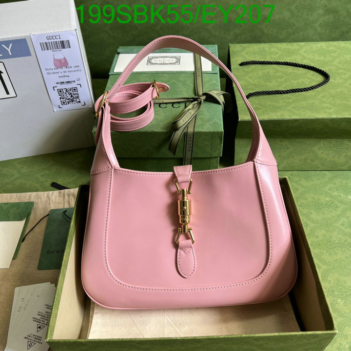 Gucci Bags Promotion,Code: EY207,