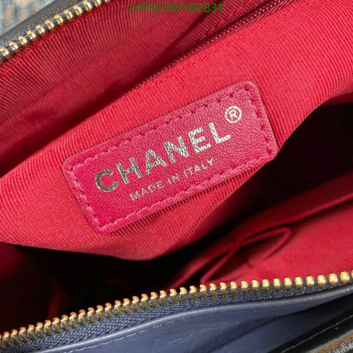 Chanel Bags -(Mirror)-Gabrielle,Code: YB2831,$: 249USD
