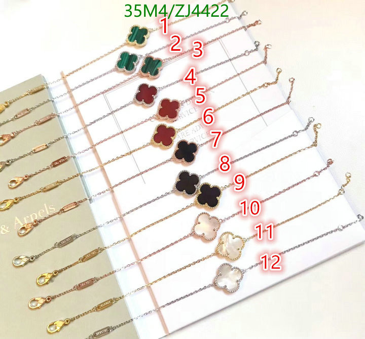 Jewelry-Van Cleef & Arpels, Code: ZJ4422,$: 35USD