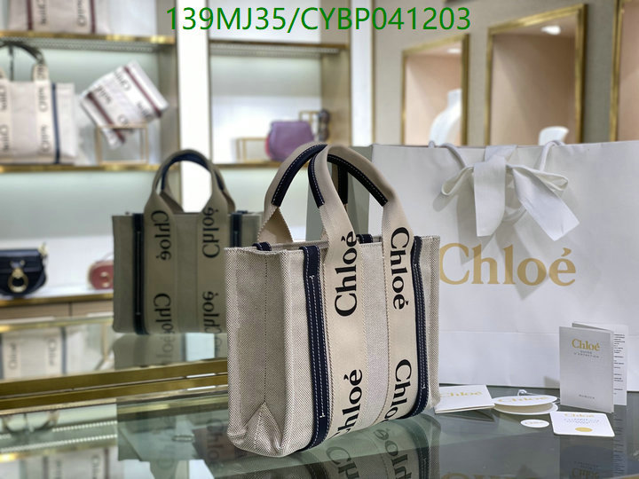 Chloe Bag-(Mirror)-Woody,Code: CYBP041203,$: 139USD