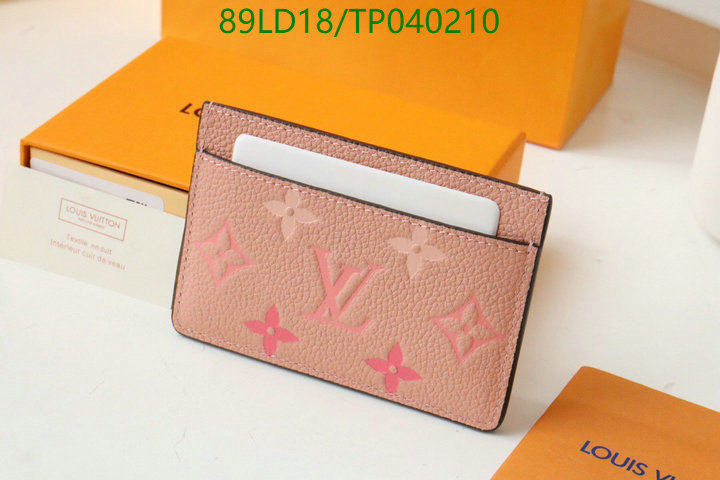 LV Bags-(Mirror)-Wallet-,Code: TP040210,