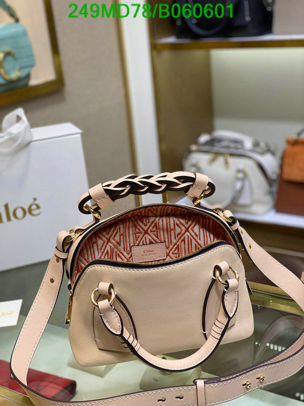 Chloe Bag-(Mirror)-Handbag-,Code: B060601,$: 249USD