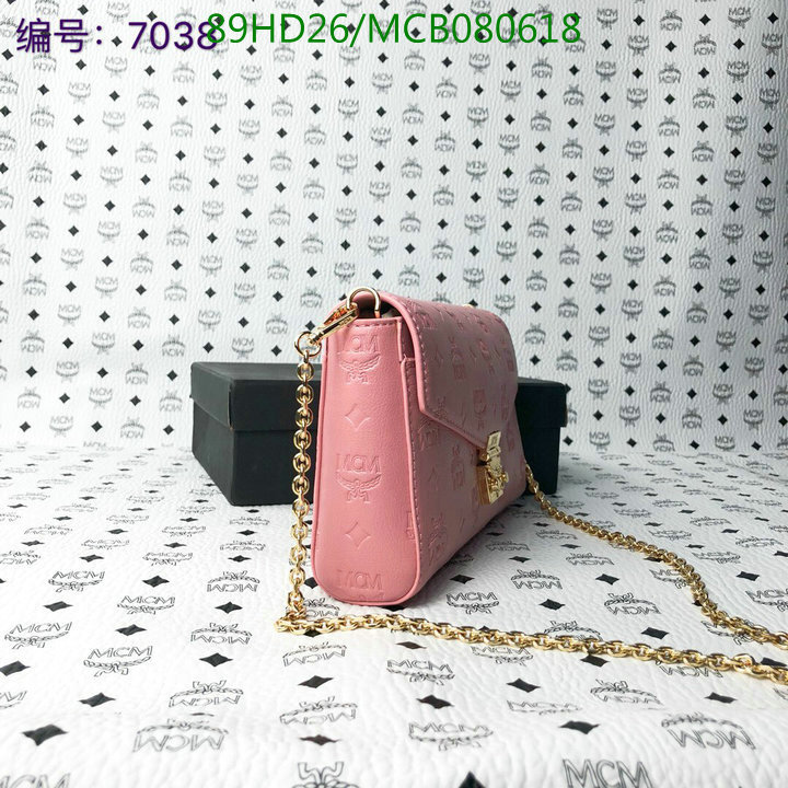 MCM Bag-(Mirror)-Diagonal-,Code:MCB080618,$:89USD