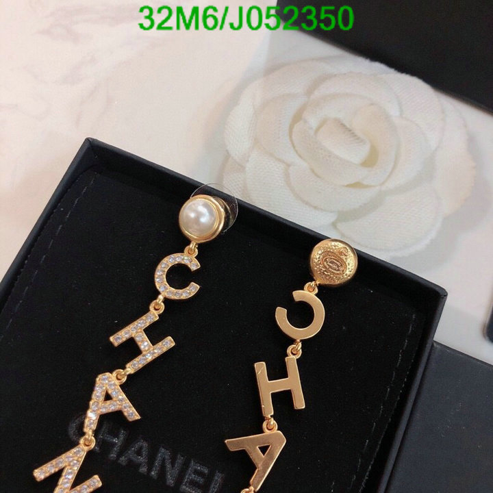 Jewelry-Chanel,Code: J052350,$: 32USD