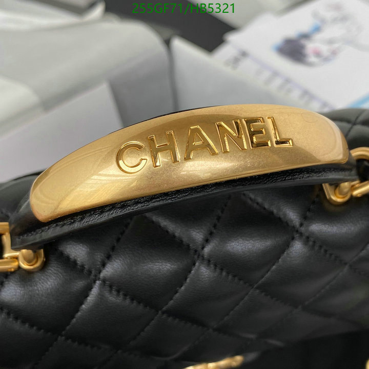 Chanel Bags -(Mirror)-Diagonal-,Code: HB5321,$: 255USD