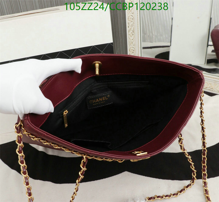 Chanel Bags ( 4A )-Diagonal-,Code: CCBP120238,$: 105USD