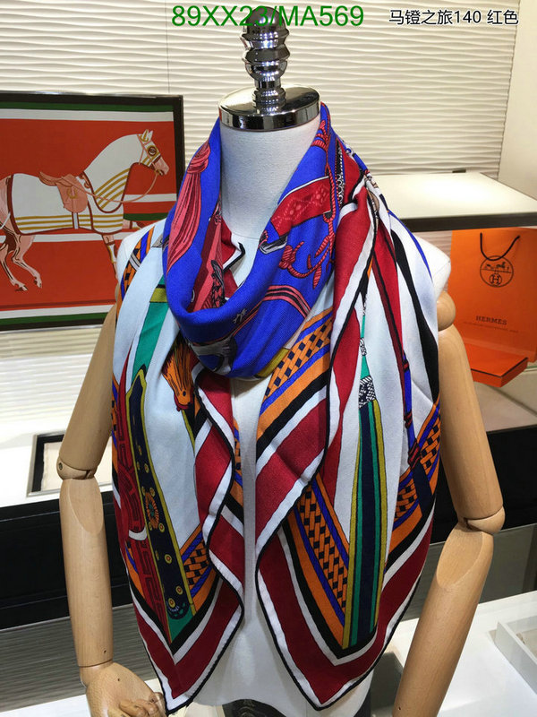 Scarf-Hermes,Code: MA569,$: 89USD