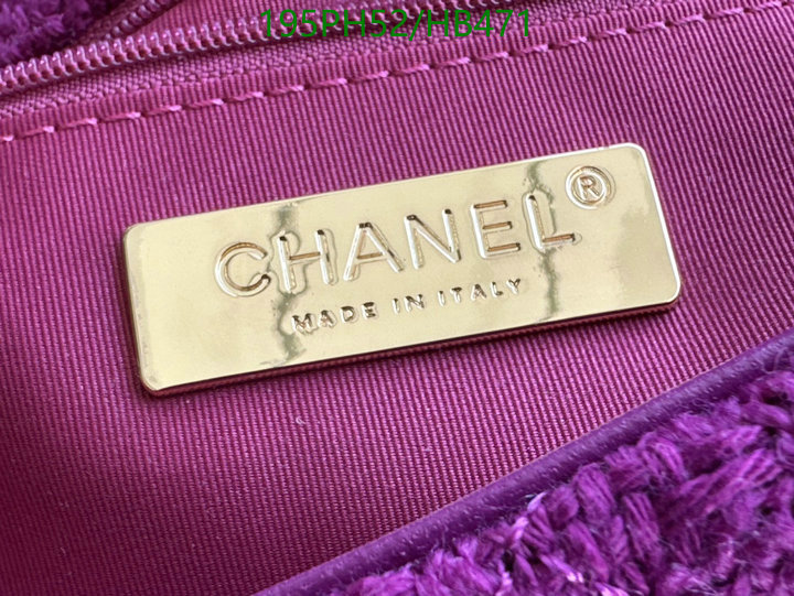 Chanel Bags -(Mirror)-Diagonal-,Code: HB471,$: 195USD