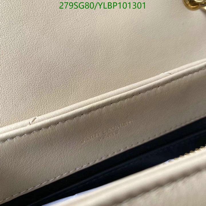 YSL Bag-(Mirror)-LouLou Series,Code: YLBP101301,$: 279USD