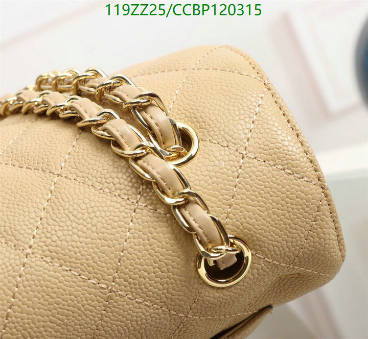 Chanel Bags ( 4A )-Diagonal-,Code: CCBP120315,$: 119USD