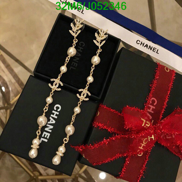 Jewelry-Chanel,Code: J052346,$: 32USD