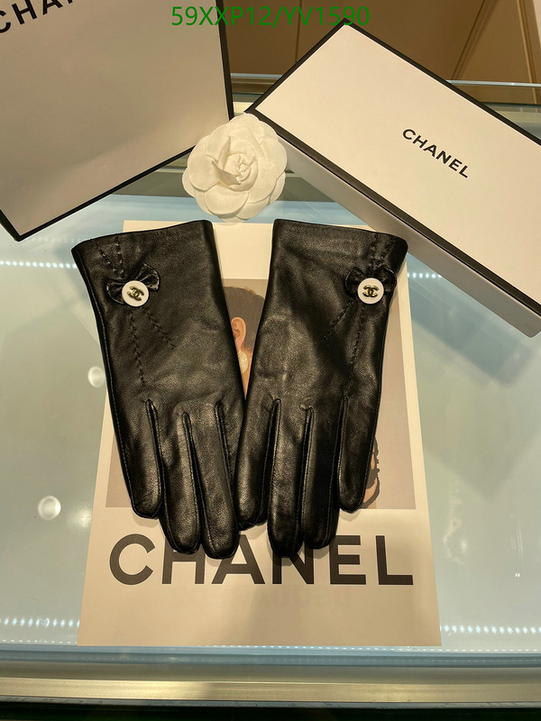 Gloves-Chanel, Code: YV1590,$: 59USD