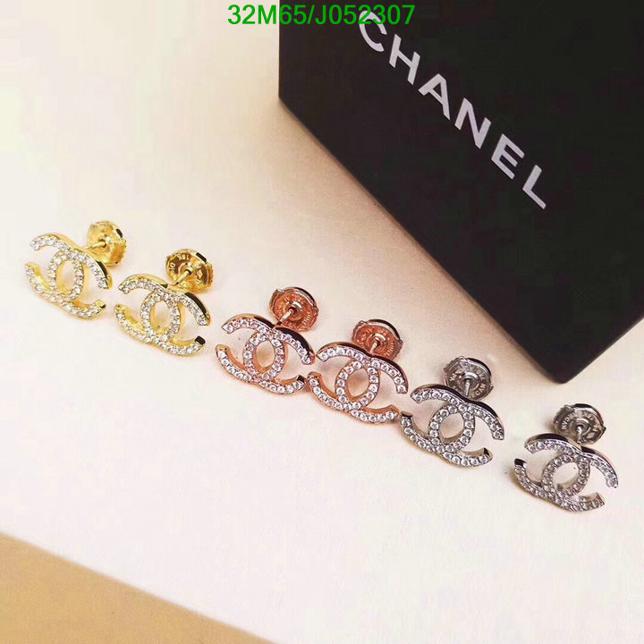 Jewelry-Chanel,Code: J052307,$: 32USD