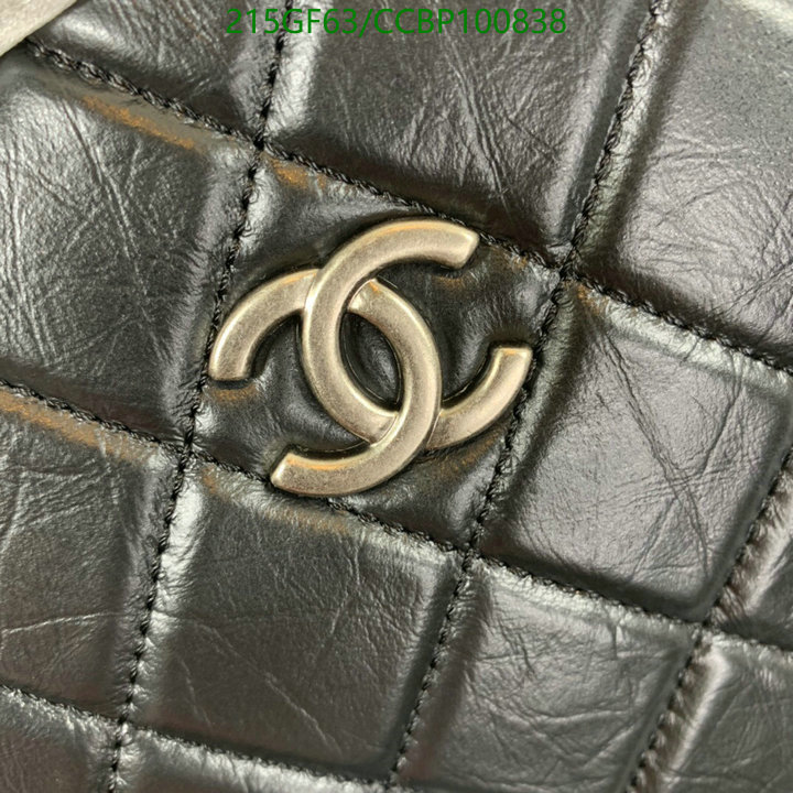 Chanel Bags -(Mirror)-Diagonal-,Code: CCBP100838,$: 215USD