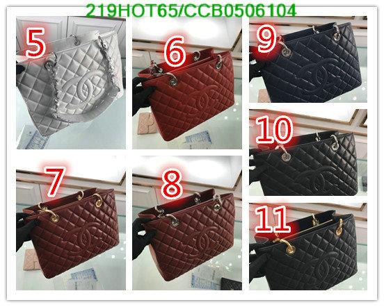 Chanel Bags -(Mirror)-Handbag-,Code: CCB0506104,$: 219USD