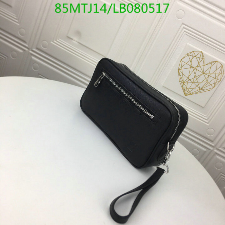 LV Bags-(4A)-Trio-,Code: LB080517,$: 65USD