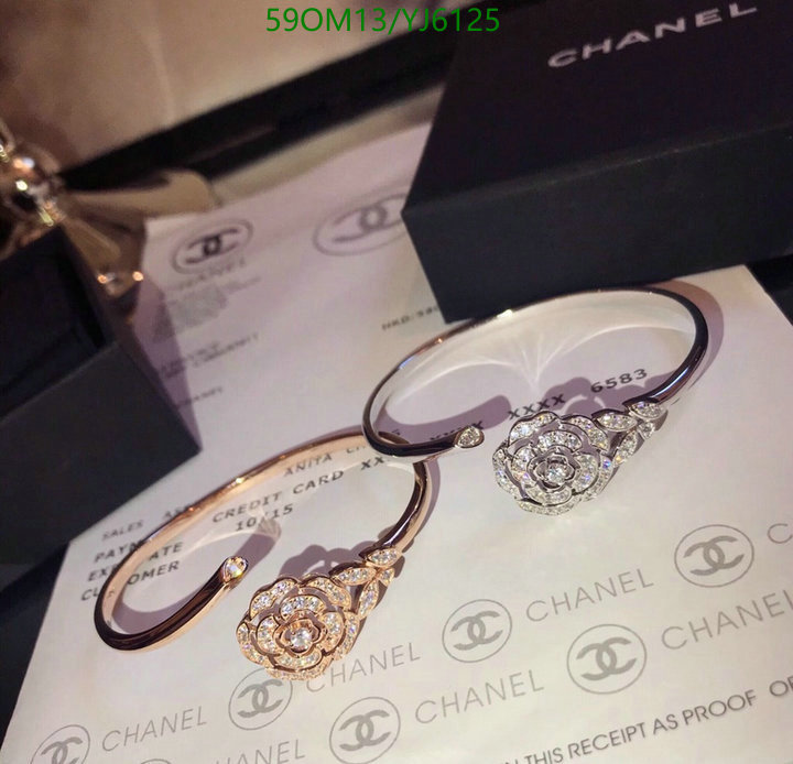 Jewelry-Chanel,Code: YJ6125,$: 59USD