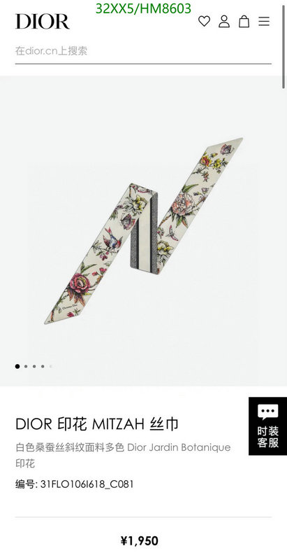 Scarf-Dior, Code: HM8603,$: 32USD