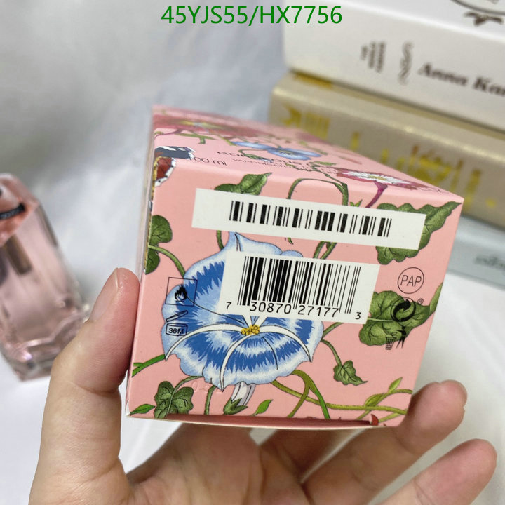 Perfume-Gucci, Code: HX7756,$: 45USD