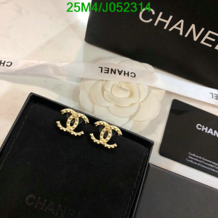 Jewelry-Chanel,Code: J052314,$: 25USD