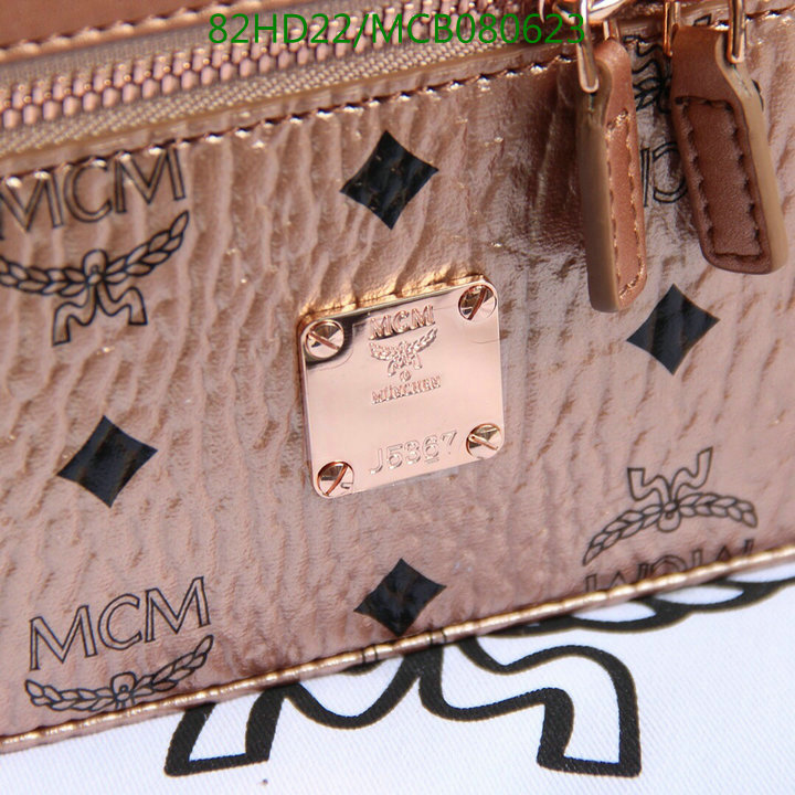 MCM Bag-(Mirror)-Diagonal-,Code:MCB080623,$:82USD