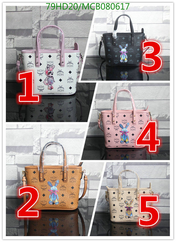 MCM Bag-(Mirror)-Aren Visetos-,Code:MCB080617,$:79USD