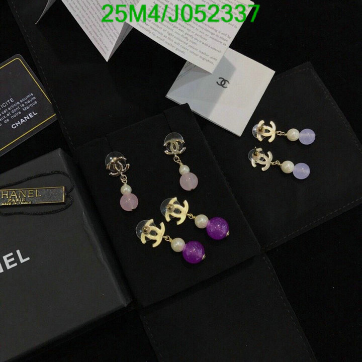 Jewelry-Chanel,Code: J052337,$: 25USD