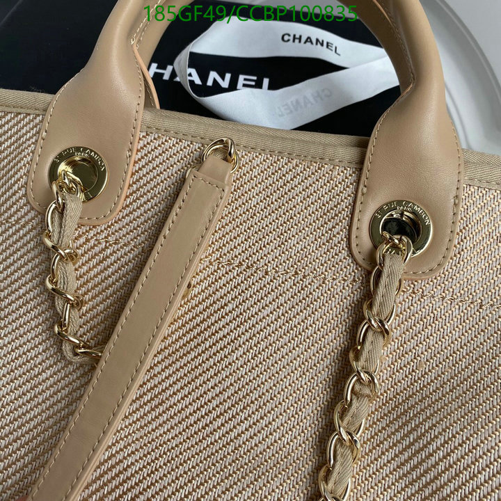 Chanel Bags -(Mirror)-Handbag-,Code: CCBP100835,$: 185USD