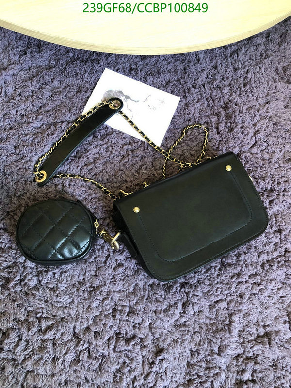 Chanel Bags -(Mirror)-Diagonal-,Code: CCBP100849,$: 239USD