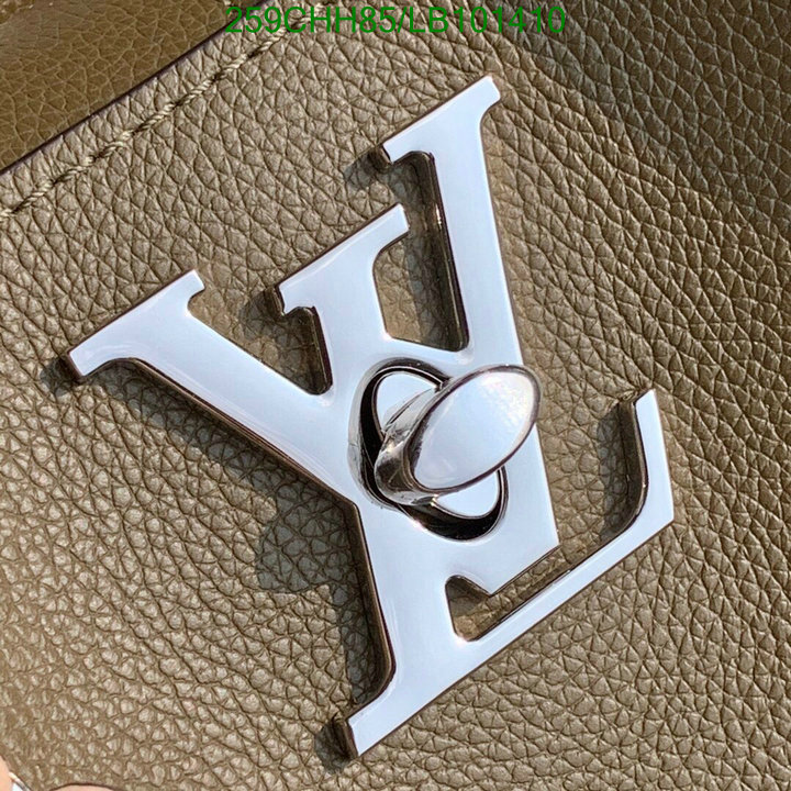 LV Bags-(Mirror)-Nono-No Purse-Nano No-,Code: LB101410,$:259USD